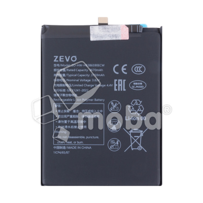 BTT-HUW-HB386590ECW-ZVO_1