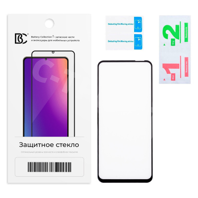 Защитное стекло "Премиум" для Infinix Hot 50 4G/50 Pro/Spark 30 Pro Черный