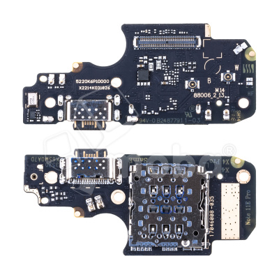 FPC-XMI-RMINT-11-PR-5G-CC_2