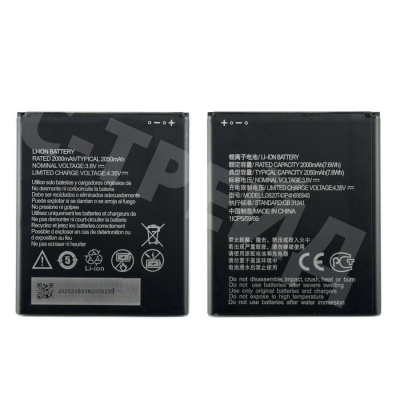 Аккумулятор для ZTE Blade A3 2019/L8/L9/A31 Lite (Li3820T43P4h695945)