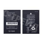 Аккумулятор для Nokia C20 (BL-29CI)