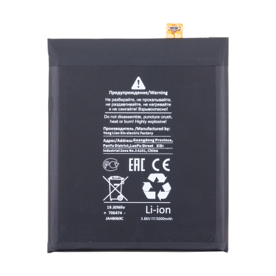 BTT-SSG-EBBG988ABY-OR_1