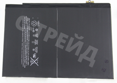 Аккумулятор для Apple iPad Air 2 9.7" (2014) A1547