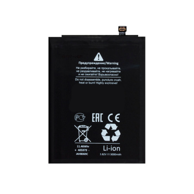BTT-HUW-HB405979ECW-OR_1