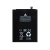 BTT-HUW-HB405979ECW-OR_1