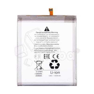 BTT-SSG-EBBG985ABY-OR_1