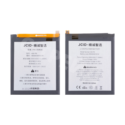 Аккумулятор для Huawei Honor 5C/9 Lite/7C/7C Pro/7A Pro (HB366481ECW) - JCID