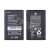 Аккумулятор для Nokia 6100/1202/1661/2220S/2650/2690/5100/6101/6125 (BL-4C)