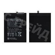 Аккумулятор для Samsung Galaxy A10s (A107F)/A20s (A207F)/A11 (A115F) (SCUD-WT-N6/HQ-70N) - Battery Collection (Премиум)