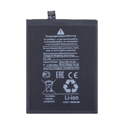 BTT-TCL-TLP048A8_1
