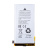 BTT-GGL-G020JB_1