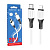 Кабель Type-C - Lightning Borofone BX79 (3A, 20W, PD, оплетка силикон, термостойкий) Белый
