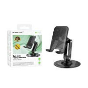 Настольный держатель Borofone BH128 Черный