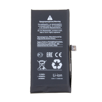 BTT-PMIMN120-HC-VRF_1