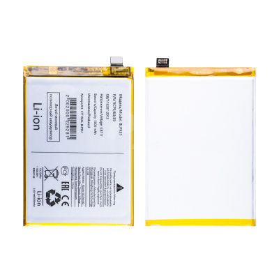 Аккумулятор для Realme 10 Pro+ 5G/11 4G (BLP951)