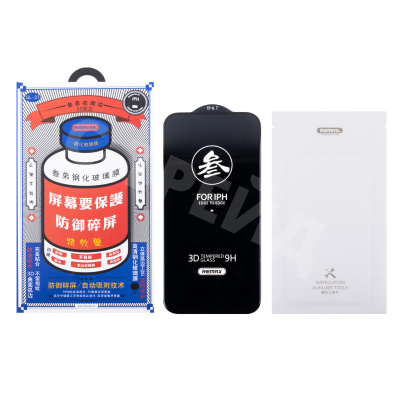 Защитное стекло Remax Medicine Glass GL-27 для iPhone 15 Plus/16 Plus Черный