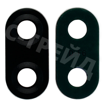 Стекло камеры для Xiaomi Redmi 7 (M1810F6LG) Черный