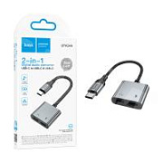 Адаптер Type-C - Type-C Hoco UPA34A (оплетка нейлон) Серый