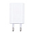 Сетевое зарядное устройство USB для iPhone "Призма" (5W) (тех.упак.) Белый