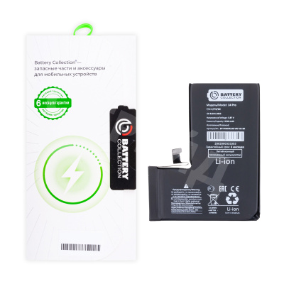 Аккумулятор для iPhone 14 Pro - Battery Collection с верификацией - усиленная 3510 mAh - (Коробка + скотч + отвертка)