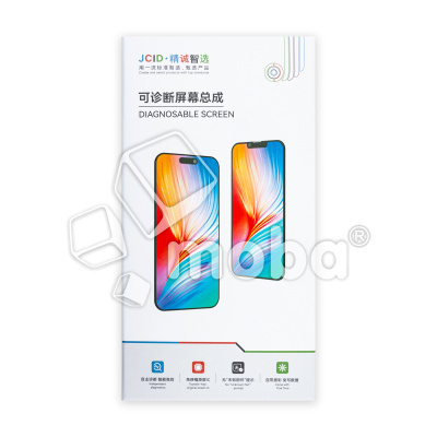 LCD-PMIPRM130-CP-B-JC-SOD-VRF