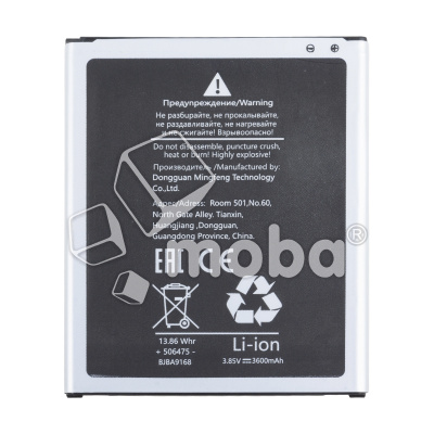 BTT-SSG-EB-BJ700CBE_1