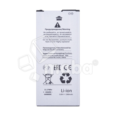 BTT-SSG-EB-BA510ABE-OR_1