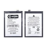 Аккумулятор для Realme 9 Pro/9i (BLP911) - Battery Collection (Премиум)