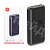 Внешний Аккумулятор (Power Bank) XO RP188 20000 mAh (22.5W, QC3.0, PD, 2USB, MicroUSB, Type-C, LED индикатор) Черный