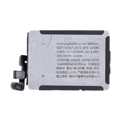 BTT-AWT-6-40MM-A2345