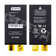 Ячейка (банка) Аккумулятора для iPhone 12/12 Pro - усиленная 3210 mAh - Battery Collection (Премиум)