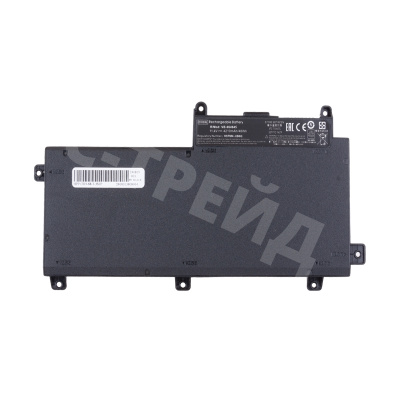 Аккумуляторная батарея для ноутбука HP ProBook 640 G2 (CI03XL) 3900 mAh