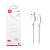 Кабель USB - Lightning XO NB230 (2.4A) Белый