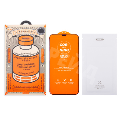 Защитное стекло Remax Medicine Glass GL-83 для iPhone 12/12 Pro (сверхпрочное) Черный