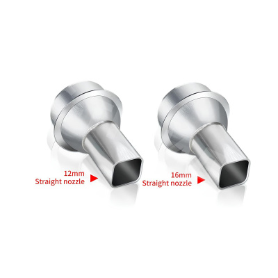 Насадка для фена Aixun (16 мм)