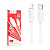 Кабель Type-C - Lightning Hoco X88 (3A, 20W, PD) Белый