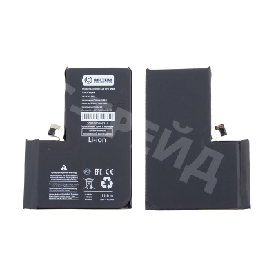 Аккумулятор для iPhone 14 Pro Max - Battery Collection с верификацией