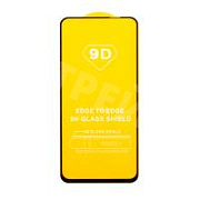 Защитное стекло "Полное покрытие" для OPPO Reno 7/8T 4G Черный