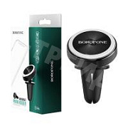 Автомобильный держатель Borofone BH6 (магнитный, в дефлектор) Черный
