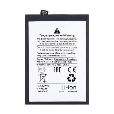 BTT-REAL-BLP837-OR_1