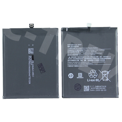 Аккумулятор для Xiaomi Mi A3/9 Lite (BM4F)