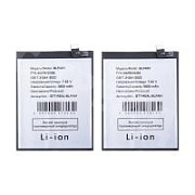 Аккумулятор для Realme GT 6T (BLPA51)