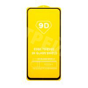 Защитное стекло "Полное покрытие" для Samsung Galaxy S23 FE (S711B) Черный