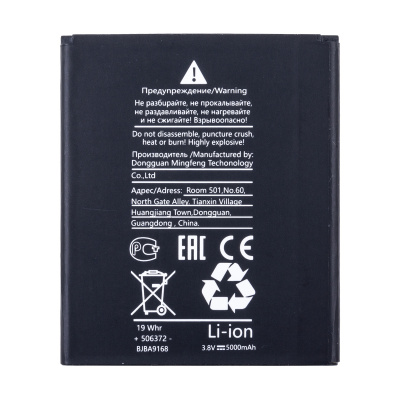 BTT-ZT-LI3830T43P8H486375_1