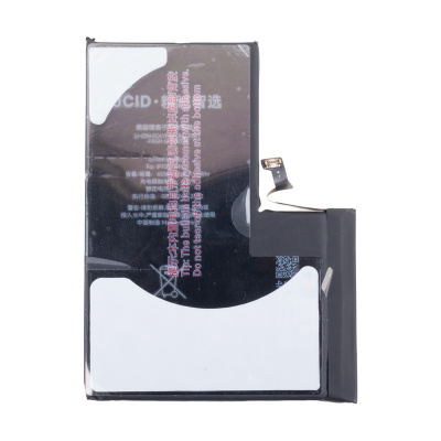 BTT-PMIPRM130-JC-HC_1