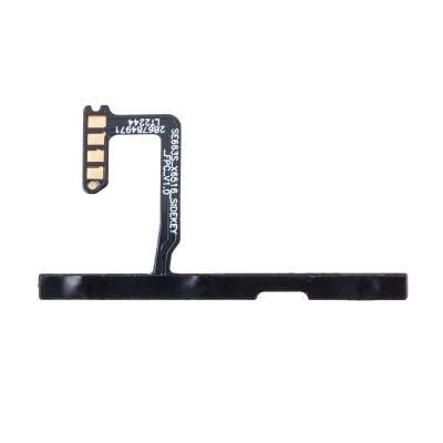 FPC-INX-SMT-7-HD-VOL