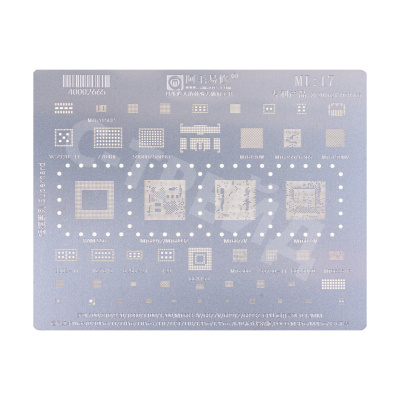 BGA трафарет Amaoe Mi17 для Xiaomi Mi17/Mi17 Pro/Mi17T/Mi17 Ultra