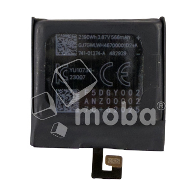 BTT-AWT-UTR-2-49MM-A2956_1