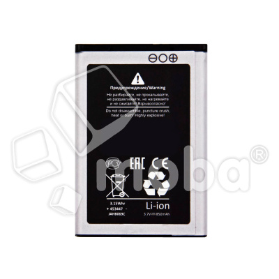 BTT-SSG-AB463446BU-OR_1