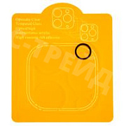 Защитное стекло камеры для iPhone 12 Pro Max